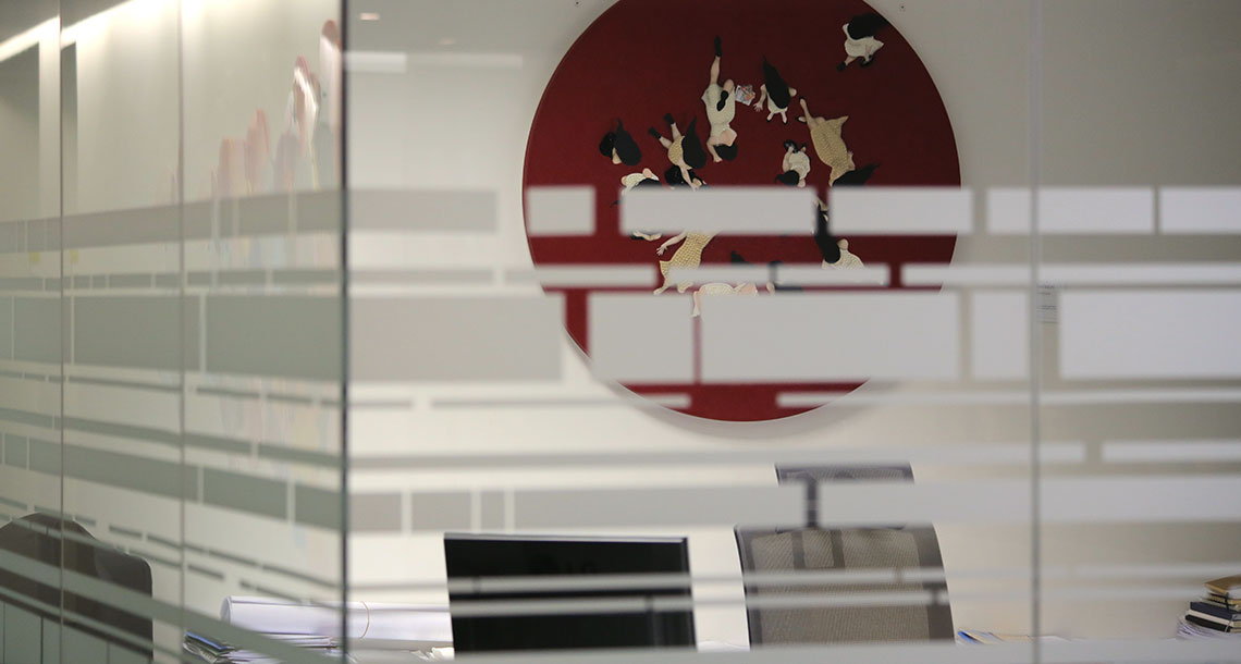  demart grup About Us